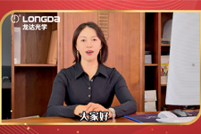 吉林省龍達(dá)光學(xué)集團(tuán)創(chuàng)始人祝您雙節(jié)快樂(lè)！